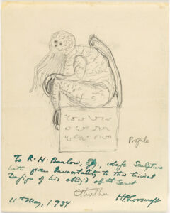 "Cthulhu", Zeichnung von H. P. Lovecraft, 1934